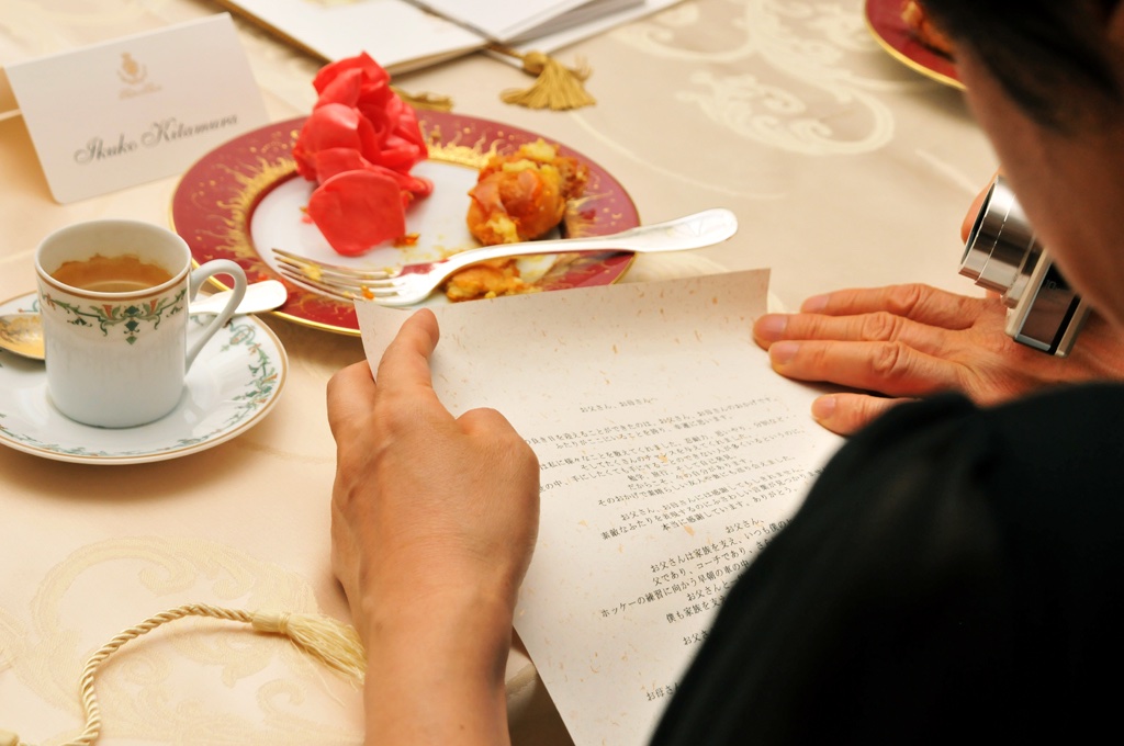 Intimate wedding in Paris (IL de France), August 2020 — photo 16 of 20 by Michi N.